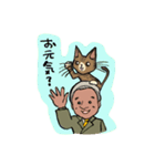 [お友達シリーズ] 片平さんとココロくん（個別スタンプ：4）