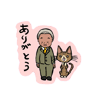 [お友達シリーズ] 片平さんとココロくん（個別スタンプ：5）