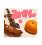 ハイポタンジェリンのモチくん（個別スタンプ：1）