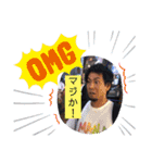 雑ヲタクスタンプver1.2（個別スタンプ：5）