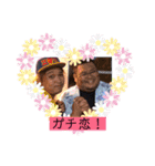 雑ヲタクスタンプver1.2（個別スタンプ：9）