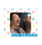 雑ヲタクスタンプver1.2（個別スタンプ：12）