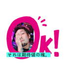 雑ヲタクスタンプver1.2（個別スタンプ：14）