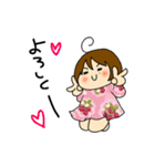 ぽいもちゃんカラフル（個別スタンプ：1）