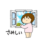 ぽいもちゃんカラフル（個別スタンプ：3）