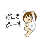 ぽいもちゃんカラフル（個別スタンプ：4）
