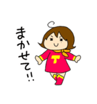 ぽいもちゃんカラフル（個別スタンプ：5）
