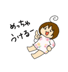 ぽいもちゃんカラフル（個別スタンプ：6）