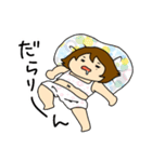 ぽいもちゃんカラフル（個別スタンプ：7）
