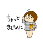 ぽいもちゃんカラフル（個別スタンプ：8）