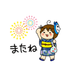 ぽいもちゃんカラフル（個別スタンプ：10）