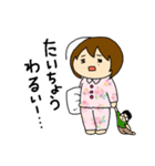 ぽいもちゃんカラフル（個別スタンプ：11）