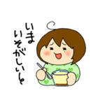 ぽいもちゃんカラフル（個別スタンプ：12）