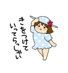 ぽいもちゃんカラフル（個別スタンプ：13）