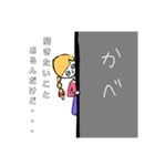 やる気のない女の子（個別スタンプ：8）