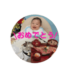 ぜんくんのスタンプ（個別スタンプ：4）