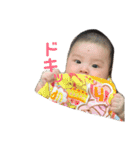 ぜんくんのスタンプ（個別スタンプ：29）