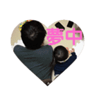 ぜんくんのスタンプ（個別スタンプ：33）