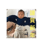 ぜんくんのスタンプ（個別スタンプ：40）