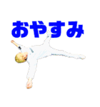 そら スタンプ（個別スタンプ：13）