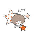 ノハラちゃん1（個別スタンプ：17）