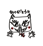 目ヂカラウサギ（個別スタンプ：1）