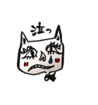 目ヂカラウサギ（個別スタンプ：3）