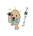 アメコカが好きすぎる！（個別スタンプ：2）