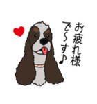 アメコカが好きすぎる！（個別スタンプ：9）