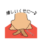 アメコカが好きすぎる！（個別スタンプ：20）
