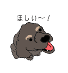 アメコカが好きすぎる！（個別スタンプ：24）