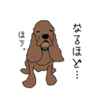 アメコカが好きすぎる！（個別スタンプ：27）