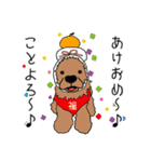 アメコカが好きすぎる！（個別スタンプ：32）