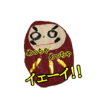 かもめ組（個別スタンプ：1）
