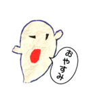 かもめ組（個別スタンプ：4）