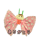 かもめ組（個別スタンプ：5）
