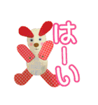 かもめ組（個別スタンプ：7）