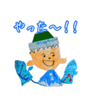 かもめ組（個別スタンプ：8）