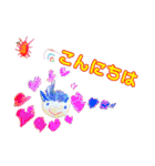 かもめ組（個別スタンプ：10）