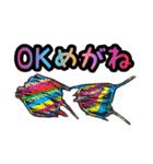 かもめ組（個別スタンプ：12）
