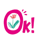 かもめ組（個別スタンプ：13）