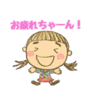 かもめ組（個別スタンプ：15）