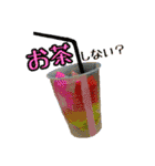 かもめ組（個別スタンプ：17）