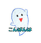 かもめ組（個別スタンプ：18）