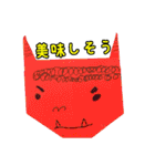 かもめ組（個別スタンプ：20）