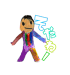 かもめ組（個別スタンプ：27）