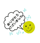 かもめ組（個別スタンプ：30）