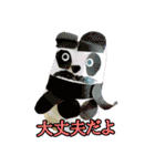 かもめ組（個別スタンプ：33）