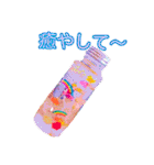 かもめ組（個別スタンプ：34）