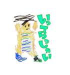 かもめ組（個別スタンプ：36）